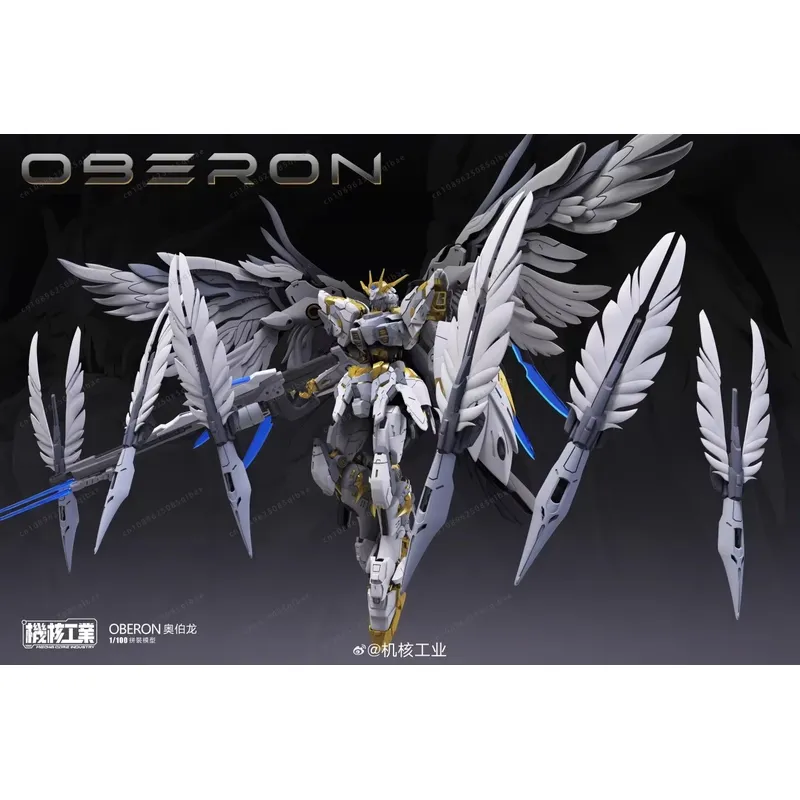 Tersedia Model Mesin Industri  - Model Kit Oberon ulasan dan harga