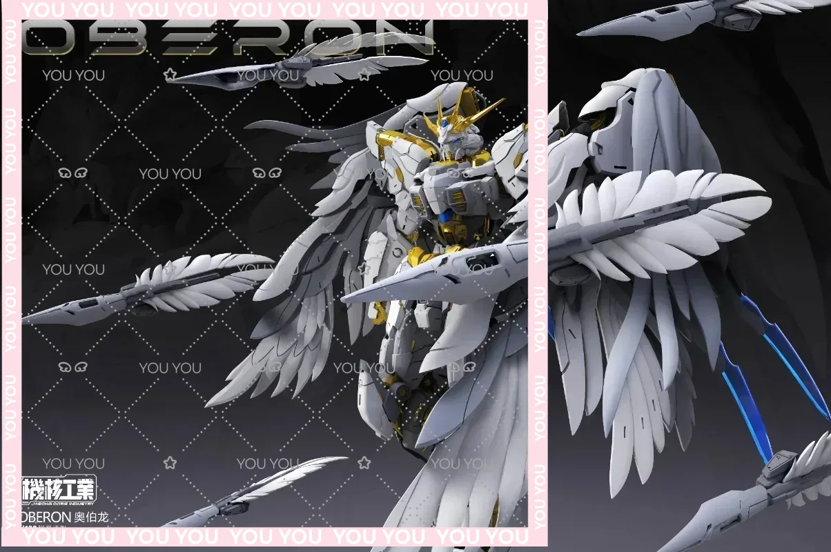 En Stock Mecha Core Industries - Model Kit Oberon ulasan dan harga