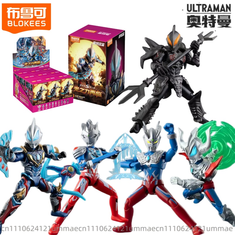 BLOKEES Ultraman Building Bloc - Model Kit Zero Megaman ulasan dan harga