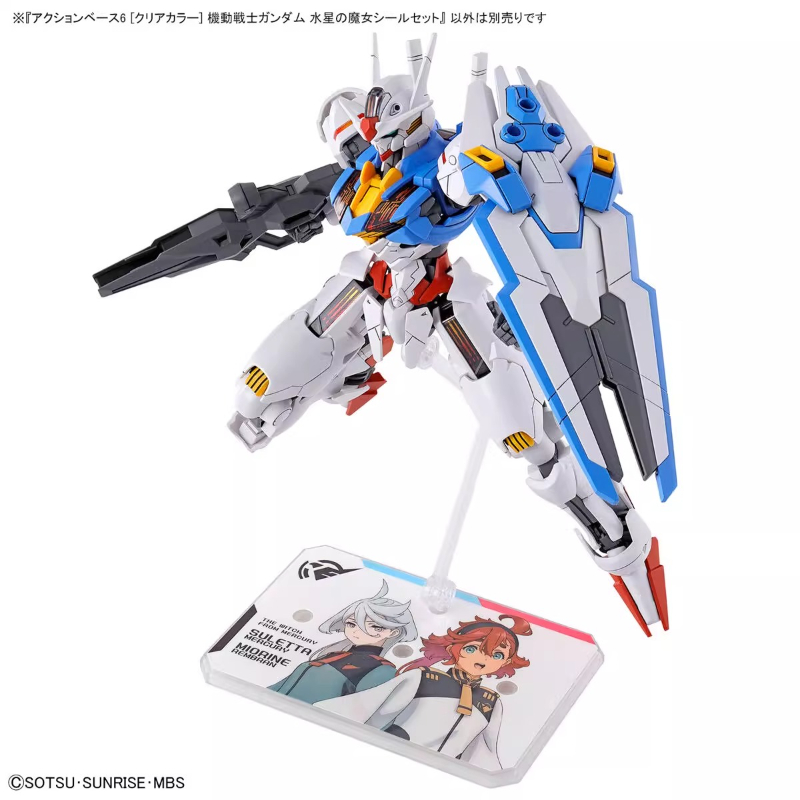Bandai Anime HG FRS The Witch  - Model Kit Pg ulasan dan harga