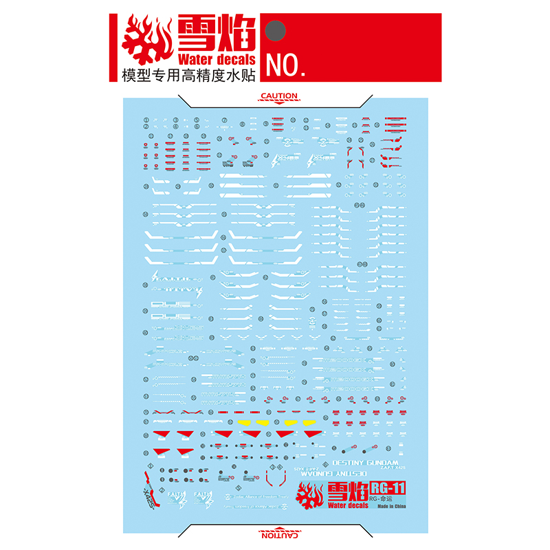 Alat Stiker Seluncuran Air Sti - Model Kit Decals ulasan dan harga
