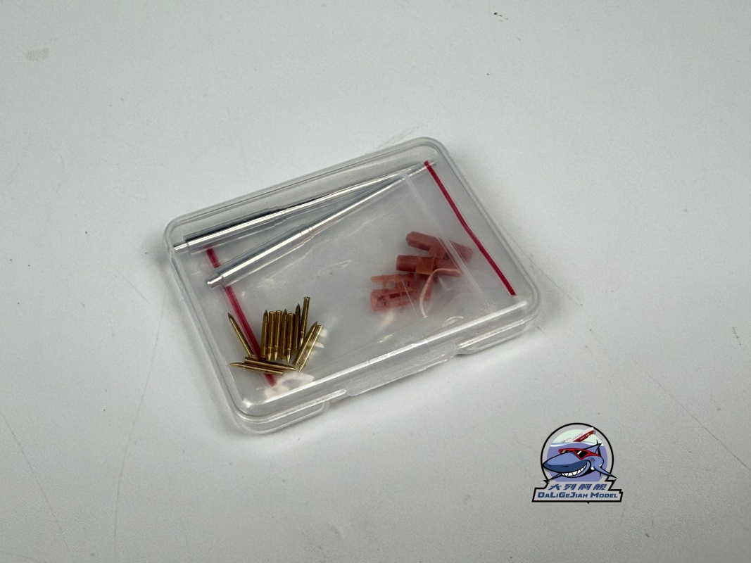 Kit Cangkang Laras Logam Skala - Model Kit Tamiya ulasan dan harga