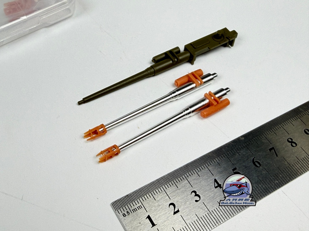 Kit Cangkang Laras Logam Skala - Model Kit Tamiya ulasan dan harga