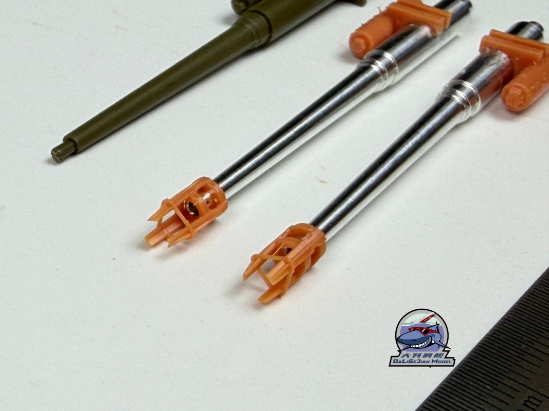 Kit Cangkang Laras Logam Skala - Model Kit Tamiya ulasan dan harga