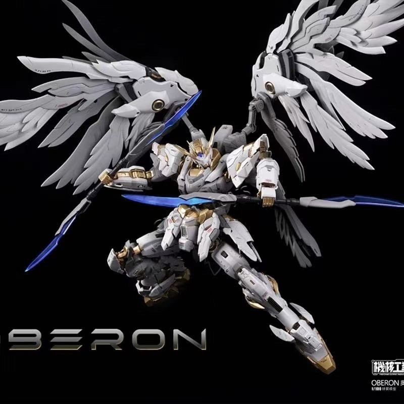 【Tersedia】Mecha Core Industrie - Model Kit Oberon ulasan dan harga