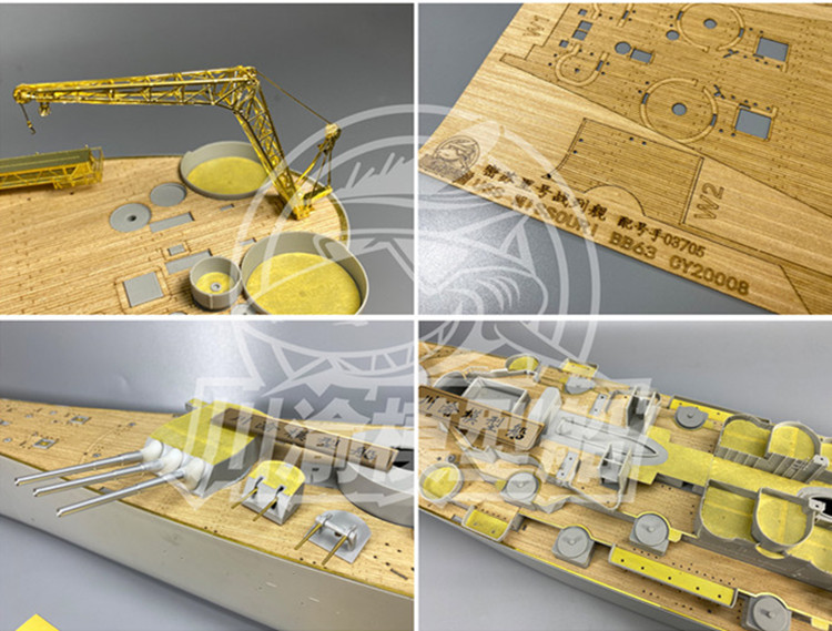 1/200 Skala Upgrade Set untuk  - Model Kit Uss Missouri ulasan dan harga