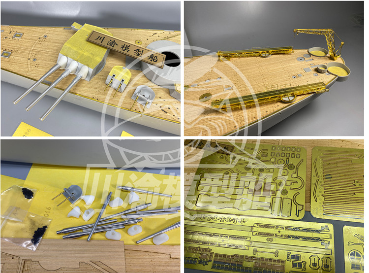 1/200 Skala Upgrade Set untuk  - Model Kit Uss Missouri ulasan dan harga