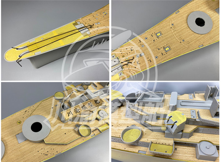1/200 Skala Upgrade Set untuk  - Model Kit Uss Missouri ulasan dan harga
