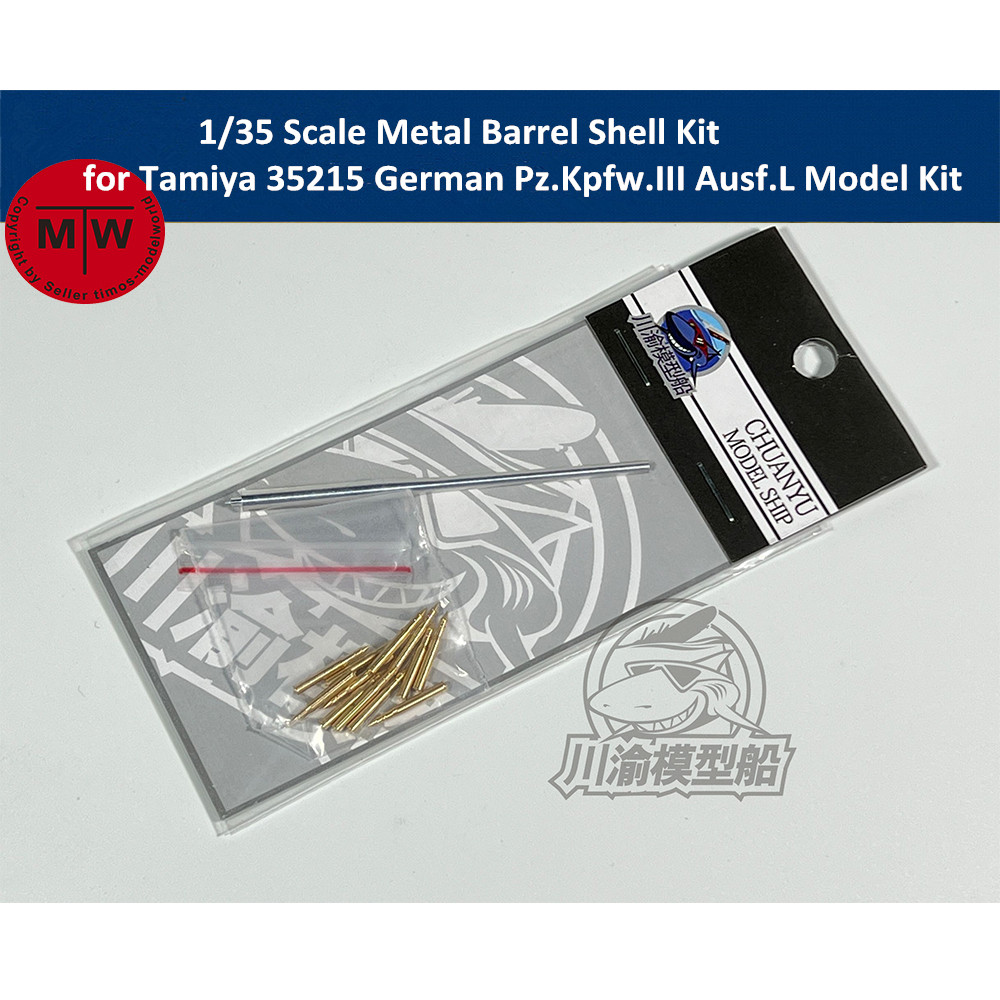 Kit Cangkang Laras Logam Skala - Model Kit Tamiya ulasan dan harga