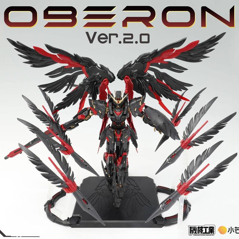 Tersedia Mecha Core Industry M - Model Kit Oberon ulasan dan harga