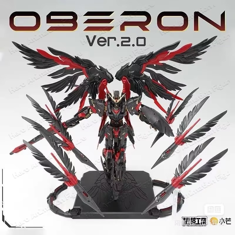 Tersedia Mecha Core Industry M - Model Kit Oberon ulasan dan harga