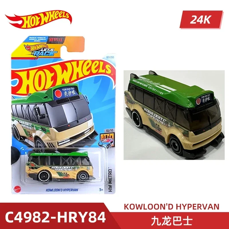 Mobil Miniatur Hot Wheels 1/64 - Model Kit Car ulasan dan harga