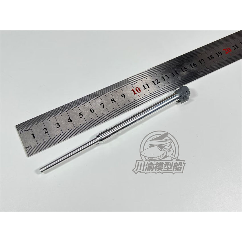 1/35 Skala Logam Barel Cangkan - Model Kit Tamiya ulasan dan harga