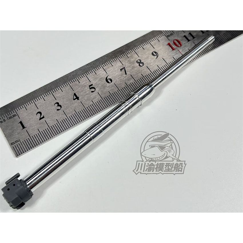 1/35 Skala Logam Barel Cangkan - Model Kit Tamiya ulasan dan harga