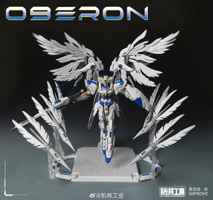 Kedatangan Baru MECHA CORE IND - Model Kit Oberon ulasan dan harga