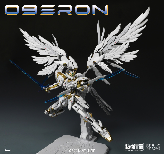 Kedatangan Baru MECHA CORE IND - Model Kit Oberon ulasan dan harga