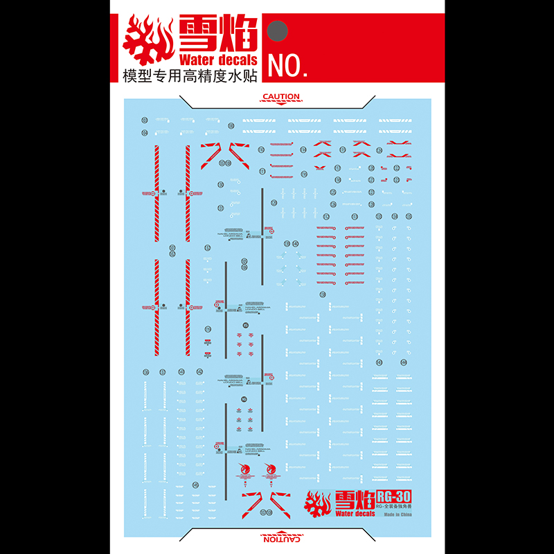 Model decal air Slide Decals a - Model Kit Decals ulasan dan harga