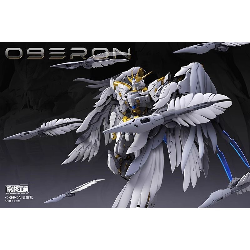 Tersedia Mecha Core Industries - Model Kit Oberon ulasan dan harga