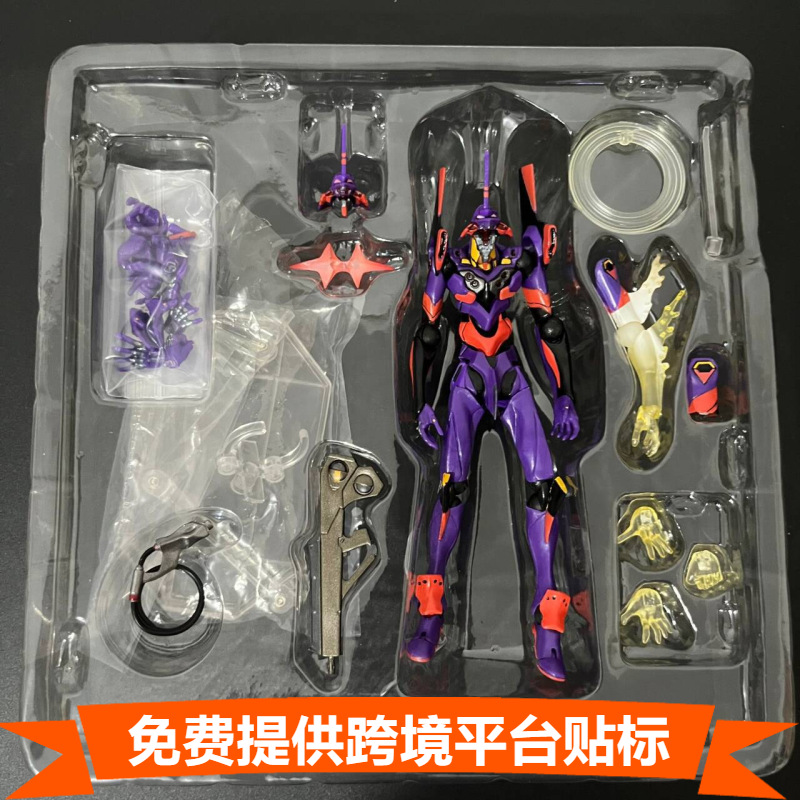 MAF015 Anime EVA EVANGELION-01 - Model Kit Eva 01 ulasan dan harga