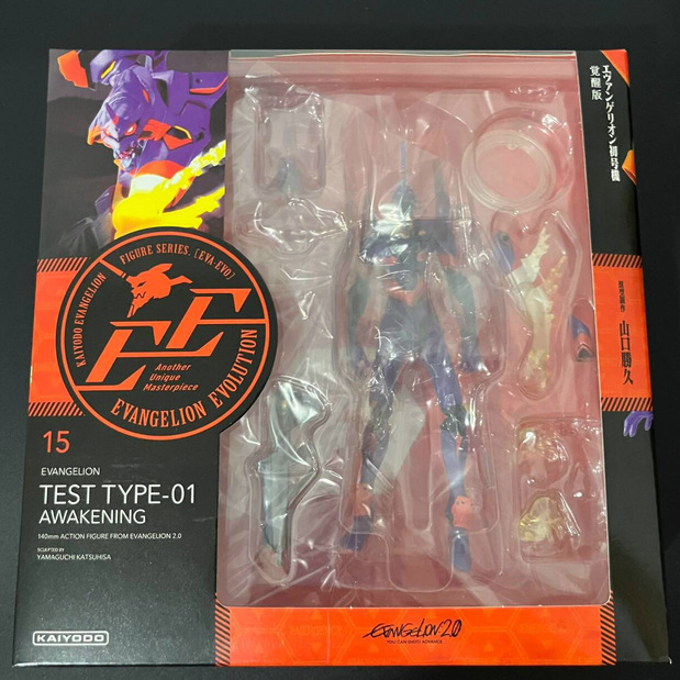 MAF015 Anime EVA EVANGELION-01 - Model Kit Eva 01 ulasan dan harga