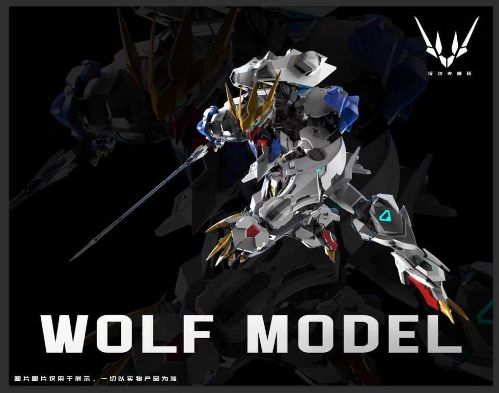 【TERSEDIA】Wolf Technology Wolf - Model Kit Fenrir ulasan dan harga