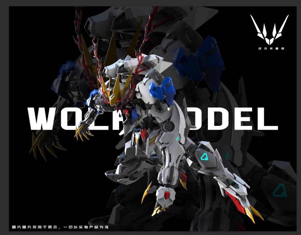 【TERSEDIA】Wolf Technology Wolf - Model Kit Fenrir ulasan dan harga