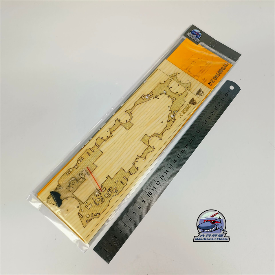Lembaran Penutup Dek Kayu Skal - Model Kit U Boat ulasan dan harga