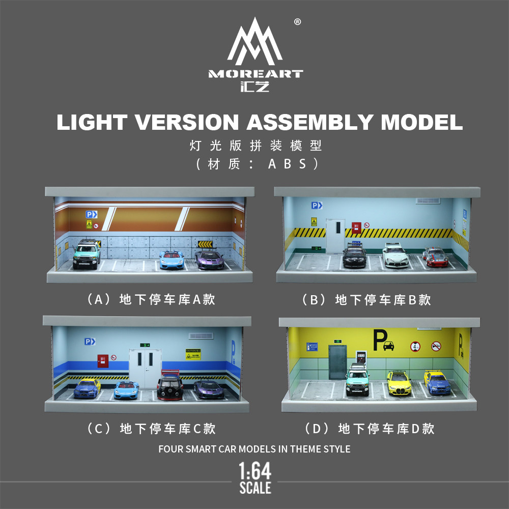 1:64 Model Kit Garasi Tempat P - Model Kit Car ulasan dan harga