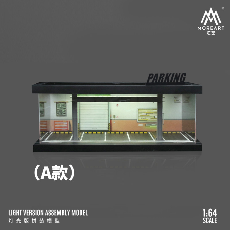 1:64 Model Kit Garasi Tempat P - Model Kit Car ulasan dan harga