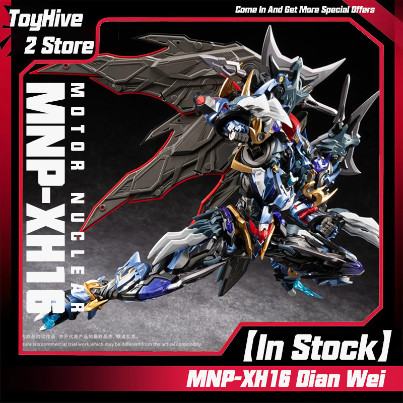 【Tersedia】MOTOR NUCLEAR MNP-XH - Model Kit Fenrir ulasan dan harga
