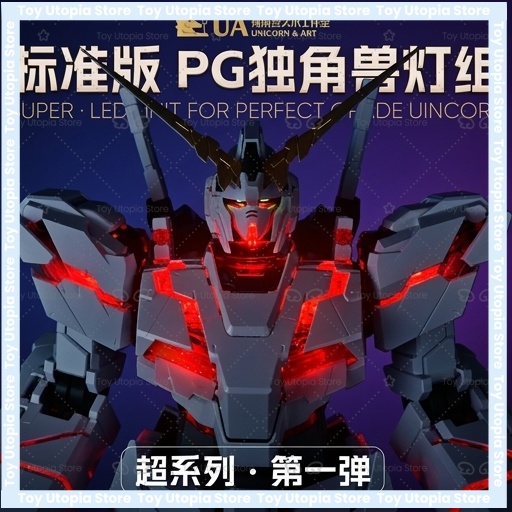 Kit Lampu LED untuk PG 1/60 RX - Model Kit Pg ulasan dan harga