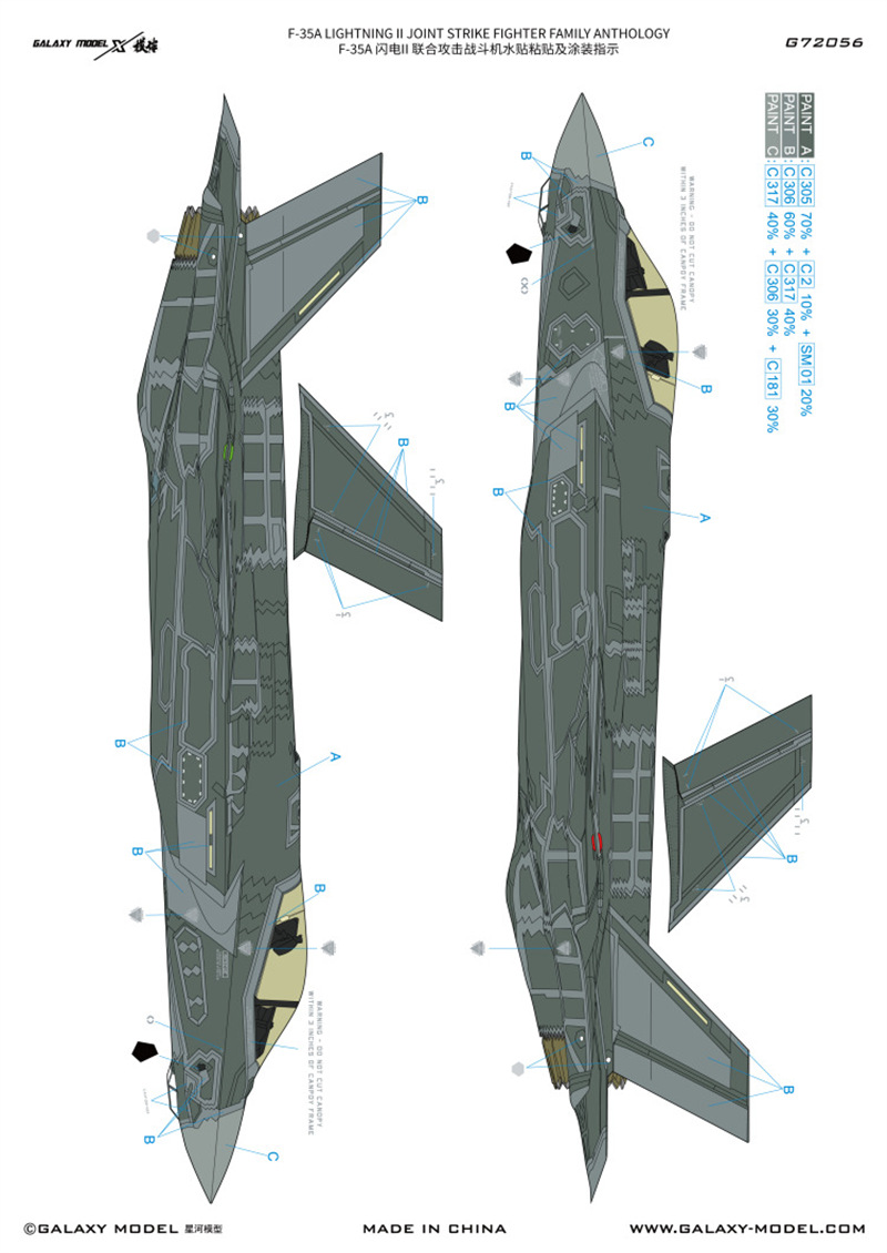 Galaxy 1/72 Skala F-35A Lightn - Model Kit Tamiya ulasan dan harga