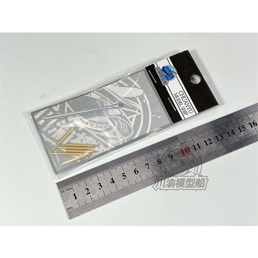 Kit Cangkang Barel Logam Skala - Model Kit Tamiya ulasan dan harga