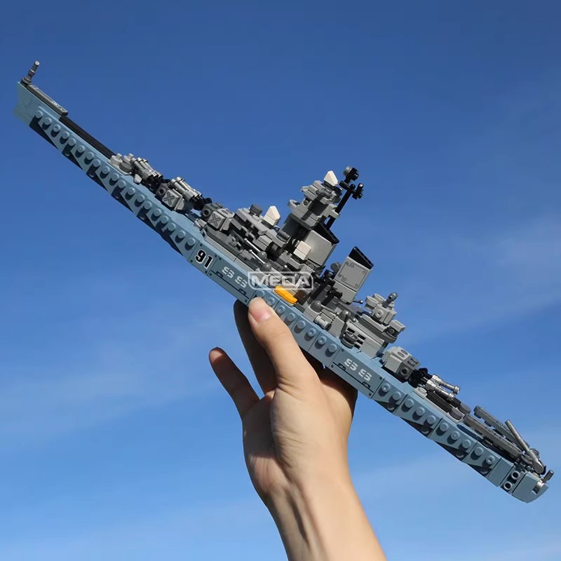 630pcs USS Missouri BB-63 Buil - Model Kit Uss Missouri ulasan dan harga