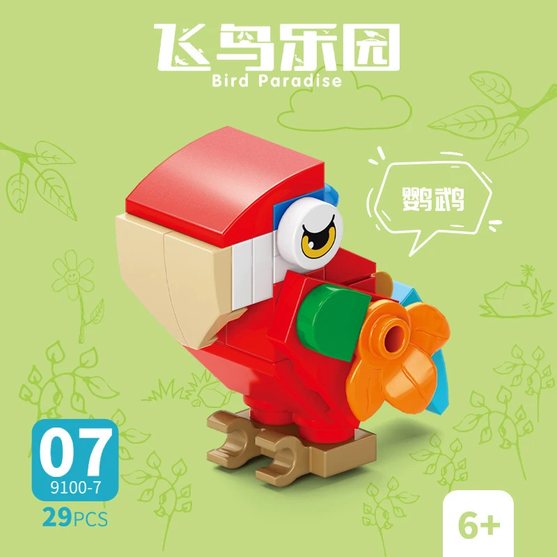 Batu Bata Hewan Burung Surga G - Model Kit Bandai ulasan dan harga