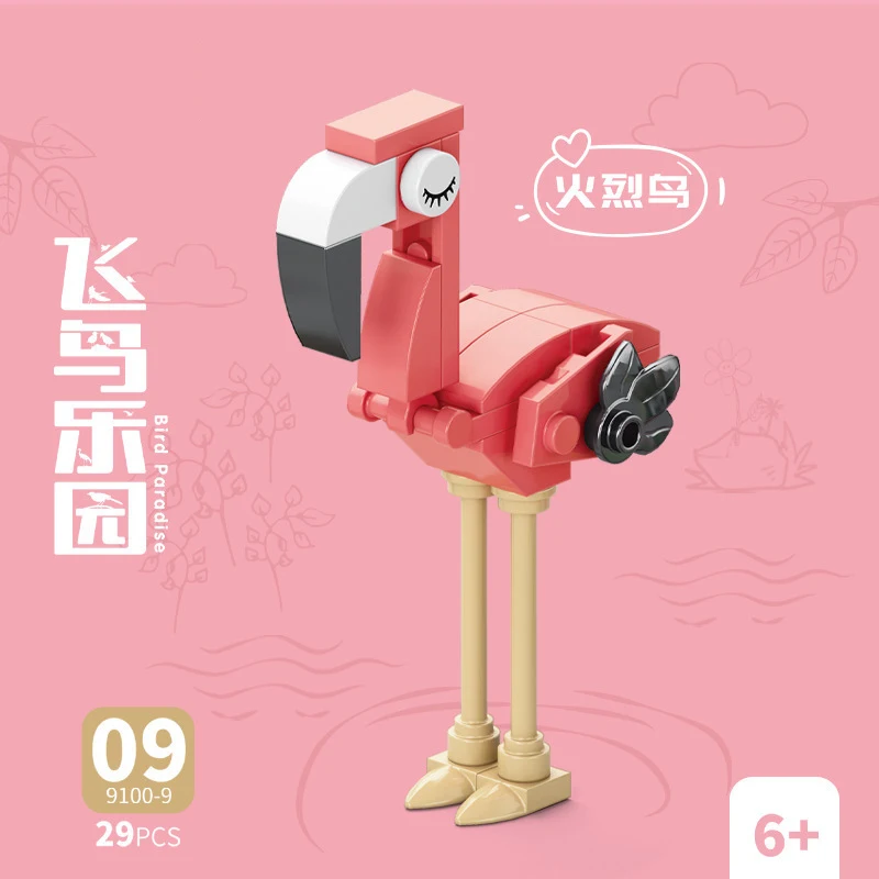 Batu Bata Hewan Burung Surga G - Model Kit Bandai ulasan dan harga
