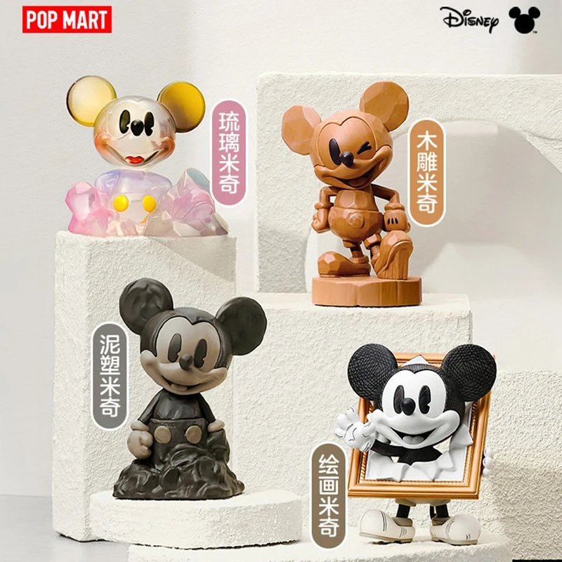 POPMART Disney Mickey Seri Kre - Model Kit Anime Girl ulasan dan harga