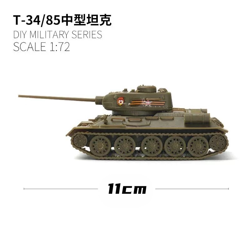 LEE 1/72 Model Perakitan Milit - Model Kit Tamiya ulasan dan harga