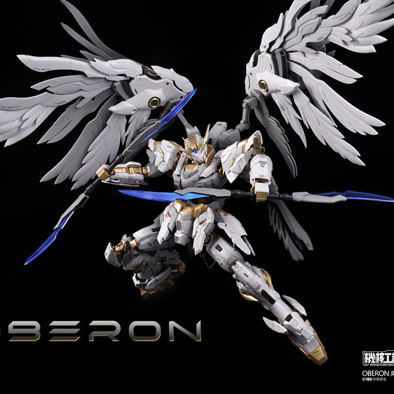 Tersedia Mecha Core Industry O - Model Kit Oberon ulasan dan harga
