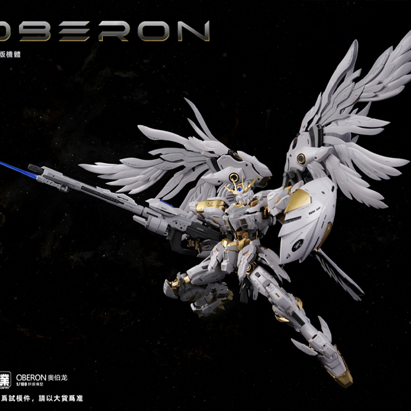 Tersedia Mecha Core Industry O - Model Kit Oberon ulasan dan harga