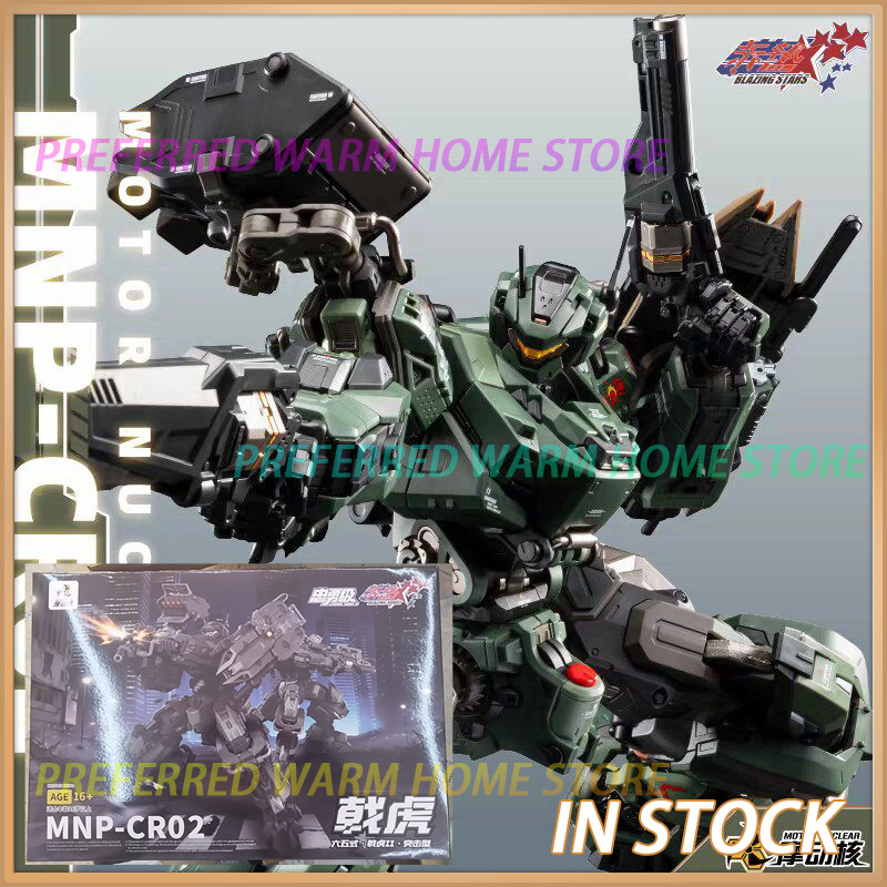 Tersedia MOTOR NUCLEAR MNP-CR0 - Model Kit Fenrir ulasan dan harga