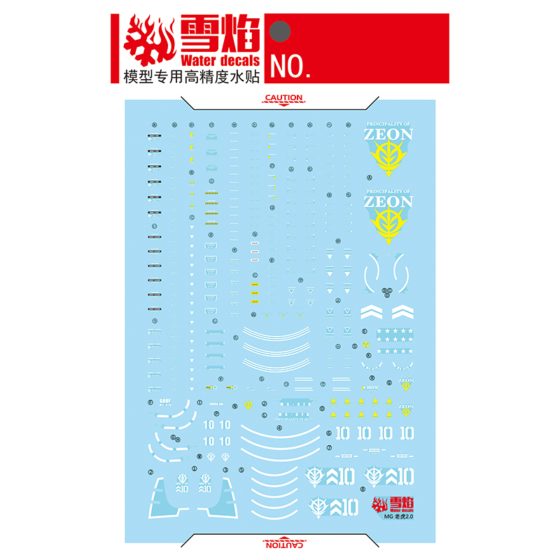 Model decal air Slide Decals a - Model Kit Decals ulasan dan harga