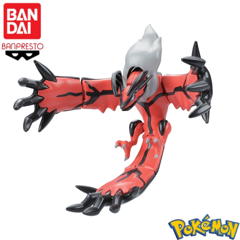 Tersedia Bandai Original100% K - Model Kit Yveltal ulasan dan harga
