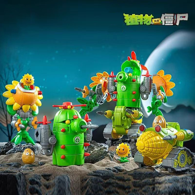 Set Figur Aksi Kombinasi Tanam - Model Kit Zombie ulasan dan harga
