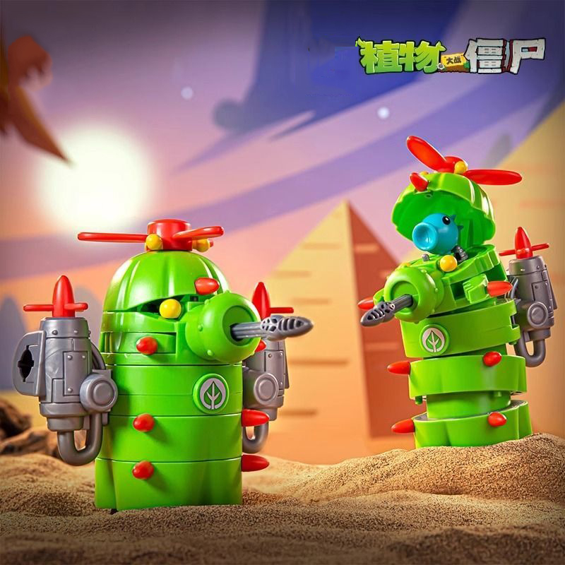 Set Figur Aksi Kombinasi Tanam - Model Kit Zombie ulasan dan harga