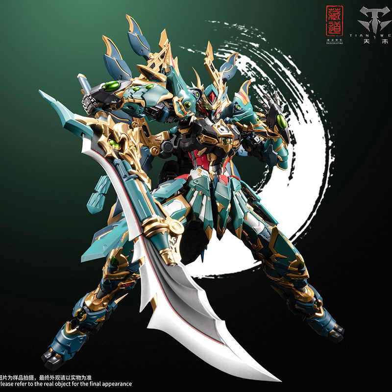 Figur Aksi CangDao Model Empat - Model Kit Fenrir ulasan dan harga
