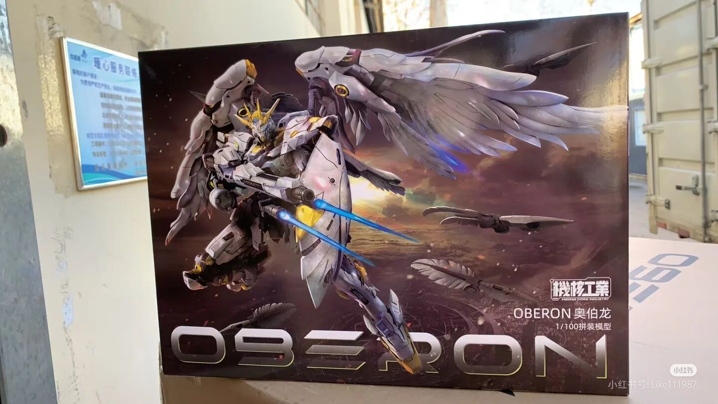 Mecha Core Industry In Stock O - Model Kit Oberon ulasan dan harga