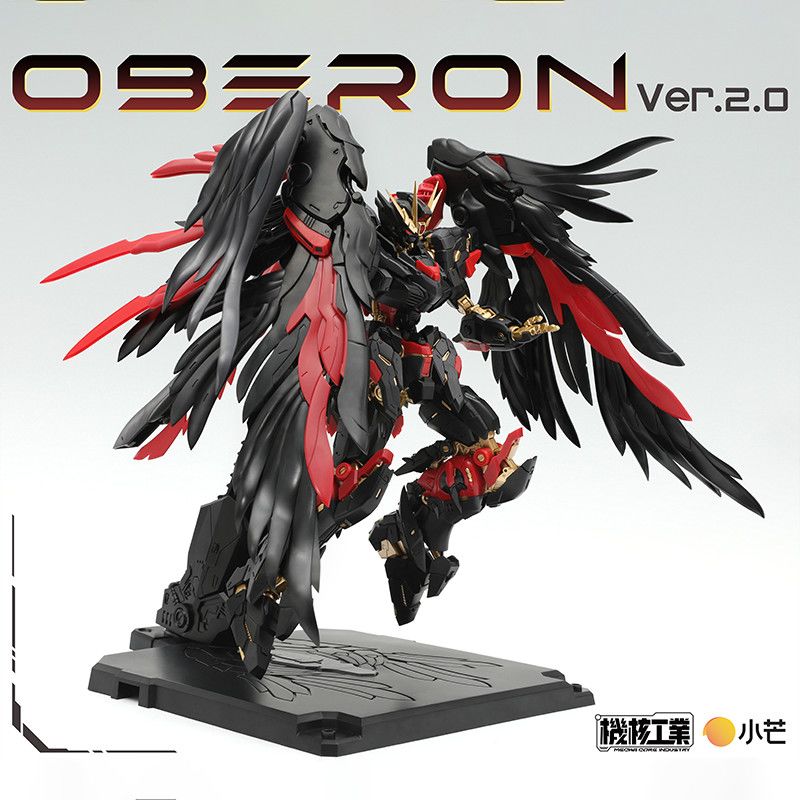 Tersedia Mecha Core Industry M - Model Kit Oberon ulasan dan harga