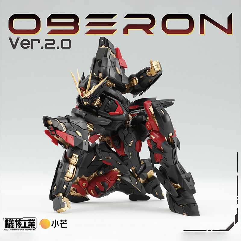 Tersedia Mecha Core Industry M - Model Kit Oberon ulasan dan harga