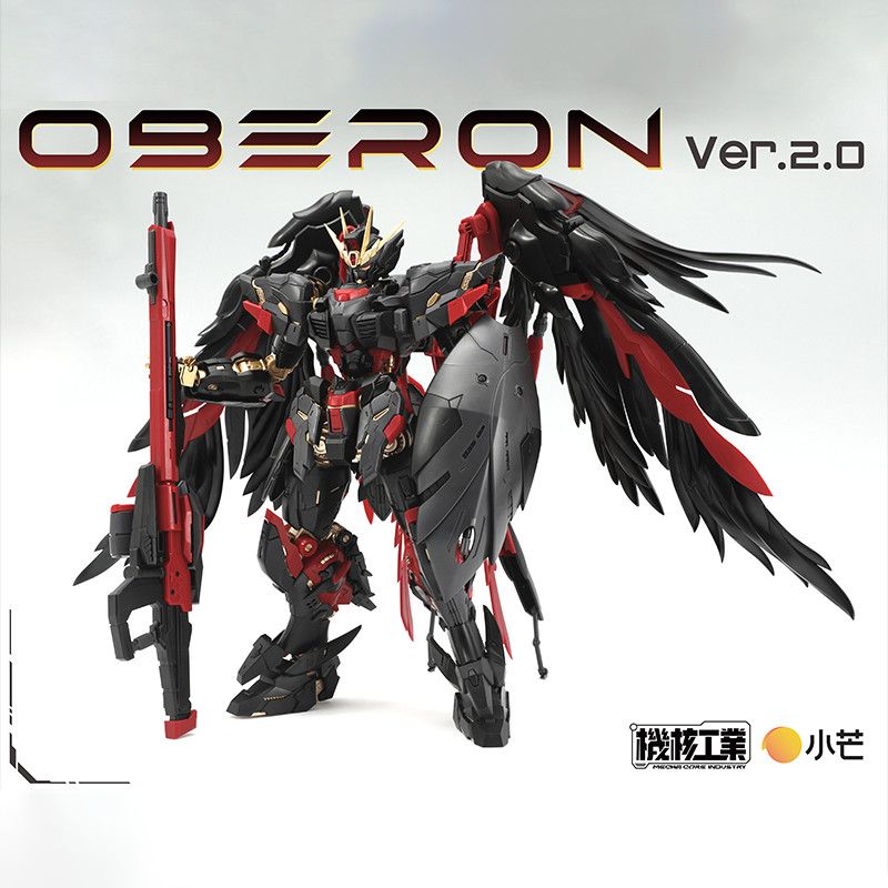 Tersedia Mecha Core Industry M - Model Kit Oberon ulasan dan harga